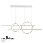 359182 OVER NT23 314 белый Светильник подвесной диммируемый, в комплекте пульт ДУ IP20 LED 4000К 116W 220V ONDO — изображение 6