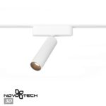 359251 SHINO NT23 048 белый Трековый светильник для низковольтного шинопровода IP20 LED 7W 48V 630Лм 3000К SMAL — изображение 7