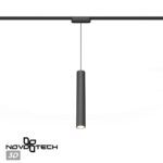 359268 SHINO NT23 050 черный Трековый светильник для низковольтного шинопровода IP20 LED 9W 48V 855Лм 3000К SMAL — изображение 8