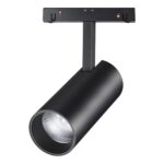 358424 SHINO NT20 074 черн Трековый светильник для низков. шинопровода IP20 LED 4000K 20W 48V FLUM