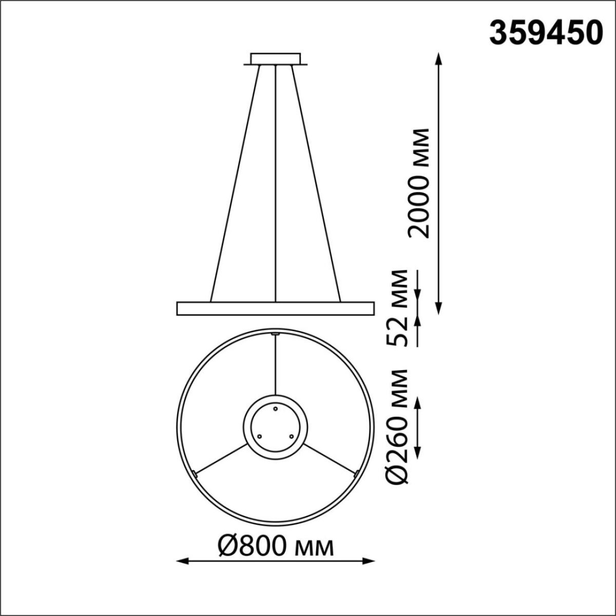 359450 OVER NT24 296 черный Светильник подвесной диммир. со сменой цв.темпер. (пульт ДУ/прилож. Smart Life) IP20 LED 50/12W 85-265V 3000-6000К SOTTO — изображение 3