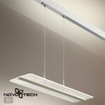 358993 SHINO NT23 063 Трековый светильник для низк.шинопровода диммир. со сменой цв.т-ры, пульт в комплект не входит IP20 LED 3000~6000К 30W 48V FLUM — изображение 8