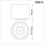 358814 OVER NT21 378 черный Светильник накладной светодиодный IP20 LED 18W 1600Лм 4000K 220V GESSO — изображение 2