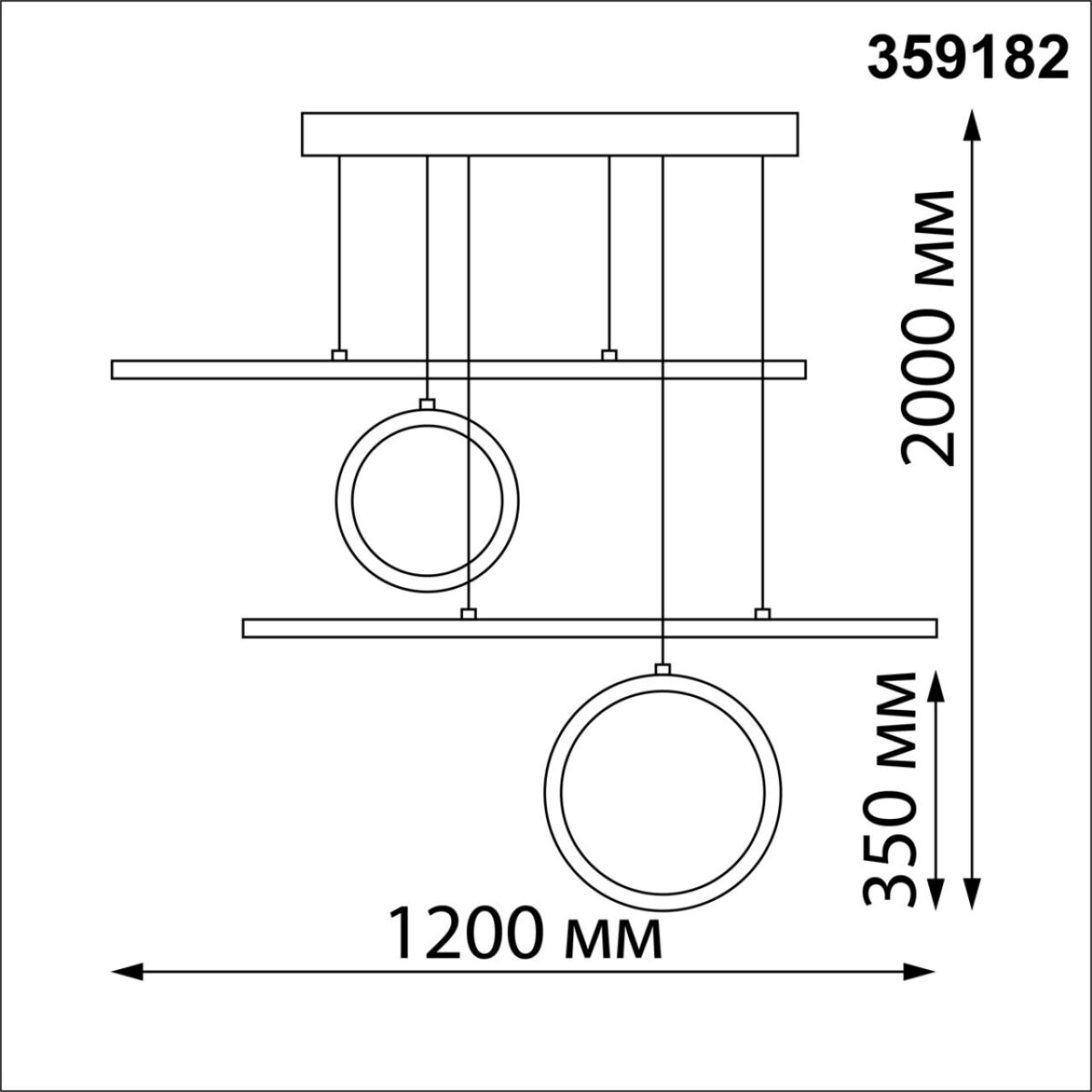 359182 OVER NT23 314 белый Светильник подвесной диммируемый, в комплекте пульт ДУ IP20 LED 4000К 116W 220V ONDO — изображение 2