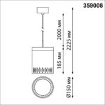 359008 OVER NT23 197 черный Светильник накладной светодиодный IP20 LED 4000K 18W 85-265V AURA — изображение 2