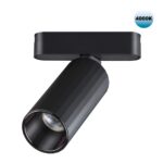 359092 SHINO NT23 049 черный Трековый светильник для низков. шинопровода IP20 LED 4000K 12W 48V 1020Лм SMAL