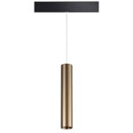 358990 SHINO NT22 073 бронза светлая/черный Трековый светильник для низковольного шинопровода, провод 0,8м IP20 LED 4000K 20W 48V FLUM