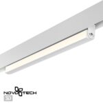 358540 SHINO NT21 072 белый Трековый светильник для низковольного шинопровода IP20 LED 4000K 24W 48V FLUM — изображение 4