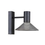 4622-1W, настенный светильник, D240xW180xH185, 1xLEDx6W, 480LM, 3000K, included — изображение 2