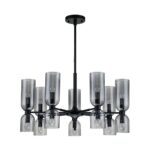 2877-7P, подвесная люстра, D780*H550/850, 14xE14x40W, excluded — изображение 2