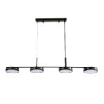 4042-4P, подвесная люстра, L1000xW150xH140/1140, 4xLEDx12W, 3840LM, 4000K, included — изображение 2