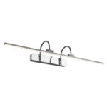 2431-3W, настенный светильник, D170xW885xH195, 1xLEDx16W, 1280LM, 4000K, IP44, included