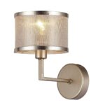 2487-1W, настенный светильник, L200xW150xH240, 1xE14x40W, excluded