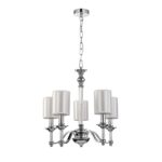 2930-5P, подвесная люстра, D490xH495/1525, 5xE14x40W, excluded — изображение 2