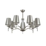 2906-7P, потолочная люстра, D800xH520, 7xE14x40W, excluded — изображение 2