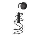 4555-1W, настенный светильник, D135xW135xH360, LEDx5W, 315LM, 4000K, included — изображение 2