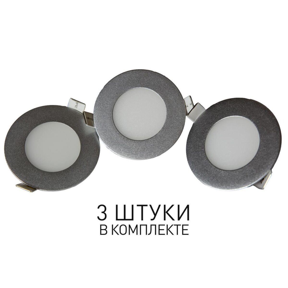 1660-3C, врезной светильник, D85xH14, cutout:D75, 3xLEDx3W, AC:100-240V, IP21, 230LM, 4000K, included — изображение 6