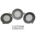 1660-3C, врезной светильник, D85xH14, cutout:D75, 3xLEDx3W, AC:100-240V, IP21, 230LM, 4000K, included — изображение 6