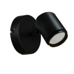 4638-1W, уличный светильник, D150xW100xH135, LEDx12W, 1050LM, 4000K, IP65, included — изображение 2