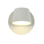 1853-1W, настенный светильник, D120xW120xH120, 1xLEDx6W, 480LM, 3000K, included