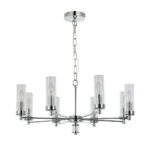 2672-8P, подвесная люстра, D660xH310/1310, 8xE14x40W, excluded — изображение 2