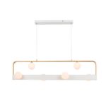 4073-6P, подвесная люстра, L1200xW240xH200/1200, 6xG9LEDx10W, excluded + LEDx18W, 1000LM, 4000K, included