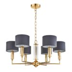 2609-6P, подвесная люстра, D660xH300/1350, 6xE14x40W, excluded — изображение 2