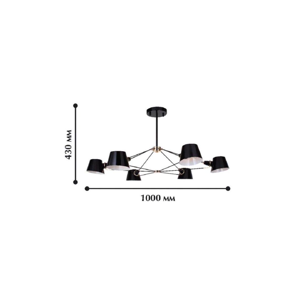 1512-6P, люстра подвесная, D1000xH430, 6xE14x40W, excluded — изображение 2