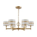 2634-6P, подвесная люстра, D800xH265/1315, 6xE14x40W, excluded — изображение 5