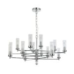 2672-16P, подвесная люстра, D850xH410/1410, 16xE14x40W, excluded — изображение 2