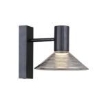 4622-1W, настенный светильник, D240xW180xH185, 1xLEDx6W, 480LM, 3000K, included