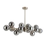 2650-14P, подвесная люстра, L860xW430xH370/550, 14xG9x28W, excluded — изображение 2