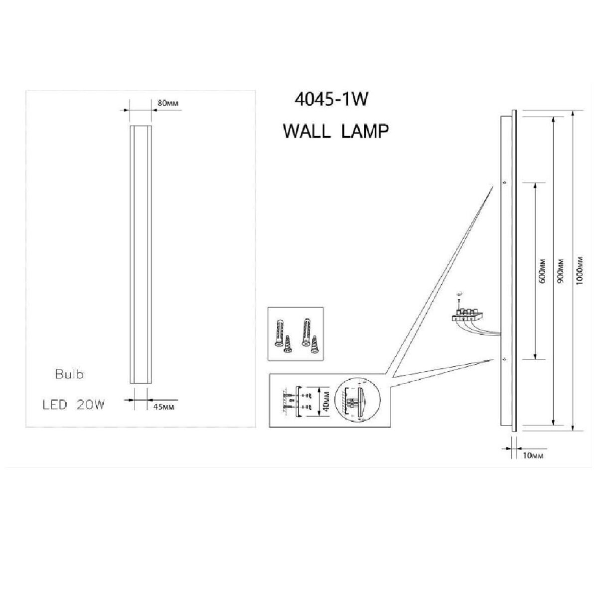 4045-1W, уличный светильник, D50xL1000xW80, LEDx20W, 1600LM, 4000K, IP67, included — изображение 7
