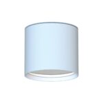 4664-1U, уличный светильник, D96xH85, 1xGX53LEDx15W, IP54, excluded — изображение 2