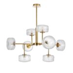 4051-8P, подвесная люстра, D840xH800, 8xG9x28W, excluded — изображение 2