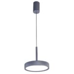 4508-1P, подвес, D125xH210/1800, LEDx10W, 600LM, 4000K, IP20, CRI>90, included