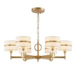 2634-6P, подвесная люстра, D800xH265/1315, 6xE14x40W, excluded — изображение 3