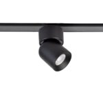 4149-1U, потолочный светильник, D54xW63xH98, LEDx6W, 42V, угол рассеивания: 24°, 500LM, 3000-6000K, IP20, included