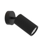 4635-1W, настенный светильник, D180xW80xH135, 1xGU10x35W, excluded — изображение 2