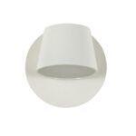 1853-1W, настенный светильник, D120xW120xH120, 1xLEDx6W, 480LM, 3000K, included — изображение 2