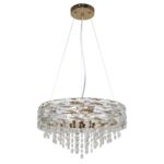 4251-6P, подвесная люстра, D410xH350/1220, 6xG9x40W, excluded — изображение 2