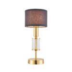 2609-1T, настольный светильник, D140xH330, 1xE14x40W, excluded