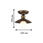 1214-1U, люстра потолочная, D225xH150, 1xE27x60W, excluded — изображение 2