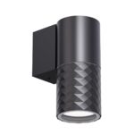 4659-1W, уличный светильник, D90xW60xH135, 1xGU10x35W, IP65, excluded