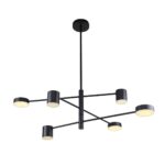 3094-6P, потолочная люстра, D900xH490/790, 3xLEDx5W + 3xLEDx7W, 1464LM, 4000K, included