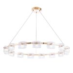 4248-15P, подвесная люстра, D1020xH1300/1500, 15xLEDx4.6W, 1800LM, 4000K, included