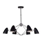 1757-6P, люстра подвесная, D920xH500/700, 6xE14x40W, excluded