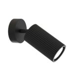 4635-1W, настенный светильник, D180xW80xH135, 1xGU10x35W, excluded