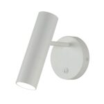 2108-1W, настенный светильник, D165xW120xH200, 1xLEDx5W, 400LM, 3000K, included, switch