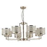 2487-8P, люстра, D780xH330/830, 8xE14x40W, excluded — изображение 2